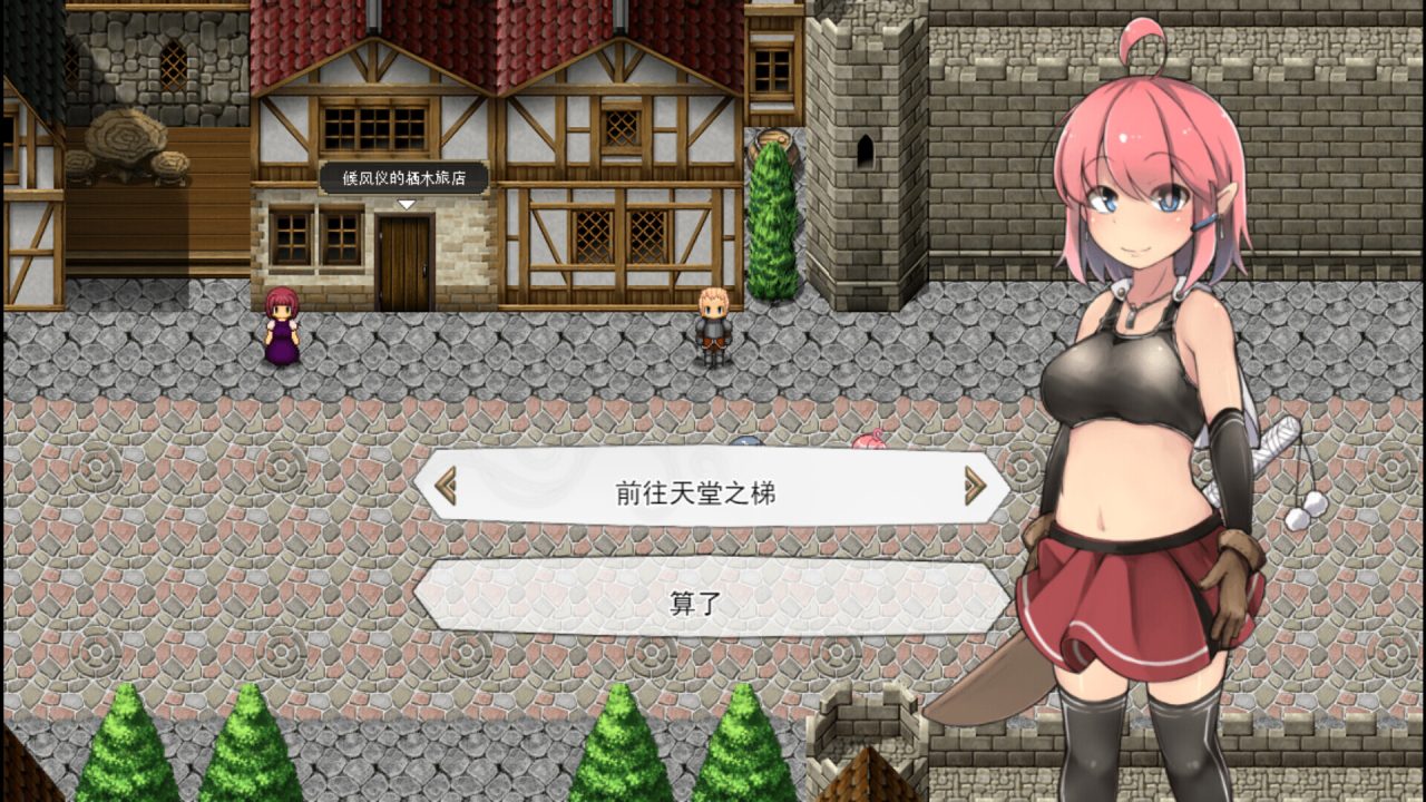【ARPG/幻想】遗迹探索者/ルインズシーカー/Ruins SeekerSTEAM官方中文版★动态[新作/700M]