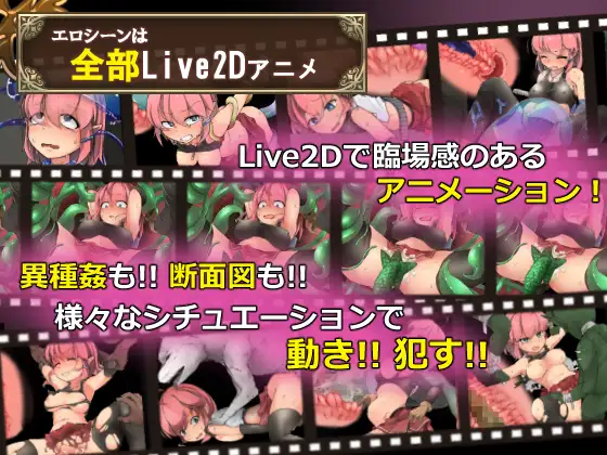 【ARPG/幻想】遗迹探索者/ルインズシーカー/Ruins SeekerSTEAM官方中文版★动态[新作/700M]