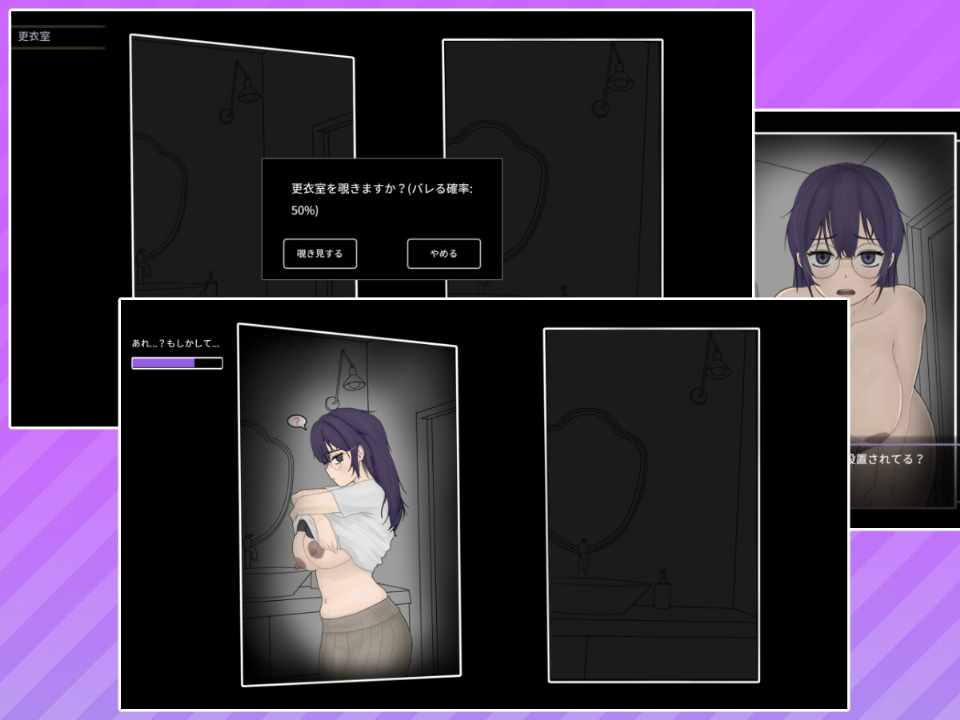 【SLG/DL官中】调教按摩店 ～玛丽篇～/飼いならすマッサージ店 ～マリ編～/The taming massage parlor – mari官方中文DEMO版[9月新作/400M]