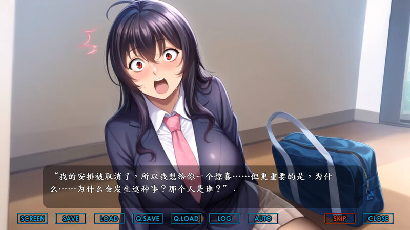 【ADV/动态/官中】色情团地（色情團地 Libido Estates）V1.0 STEAM官中【3.4G】