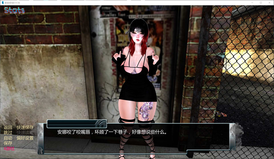 [亚洲风SLG/动态] 家庭麻烦 Family_trouble-V0.9.56 AI汉化版[PC+安卓][8月更新/7.4G]