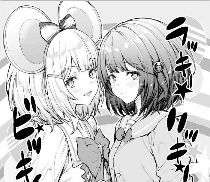 [2D漫画] 無限地雷(ムシ)作者漫画汉化整理[28P-200MB]