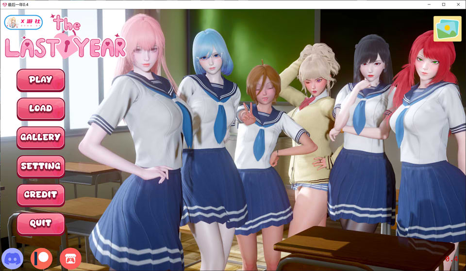 【亚洲风SLG/汉化/动态】最后一年（The Last Year）V0.4 AI汉化版[PC+安卓][8月更新/1.8G]