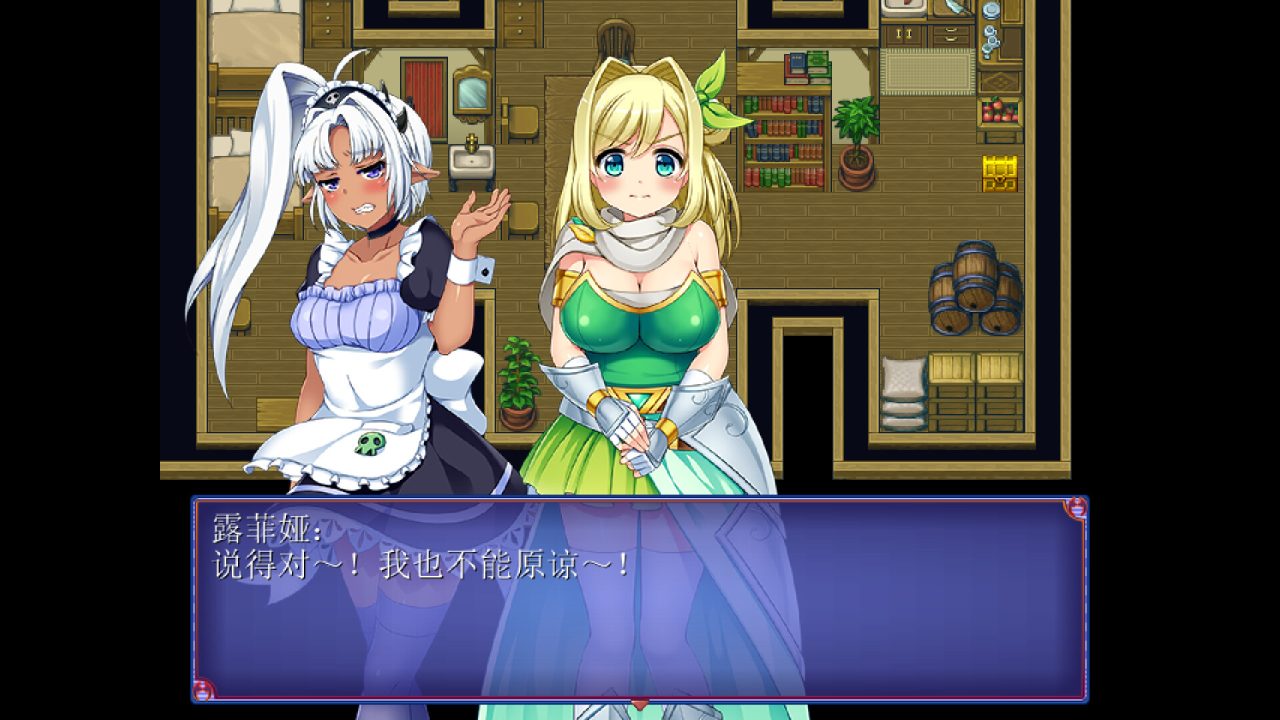 【RPG/中文】女魔王梅丽莎的冒险 v1.03 STEAM官方中文无修版[8月新作/1.2G]