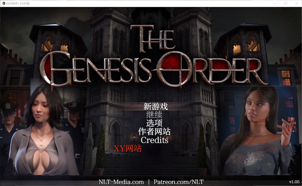 【神作/RPG/汉化/动态/更新】创世秩序/创世纪秩序/The Genesis Order V1.05 AI汉化完结版[PC+安卓][15.3G]