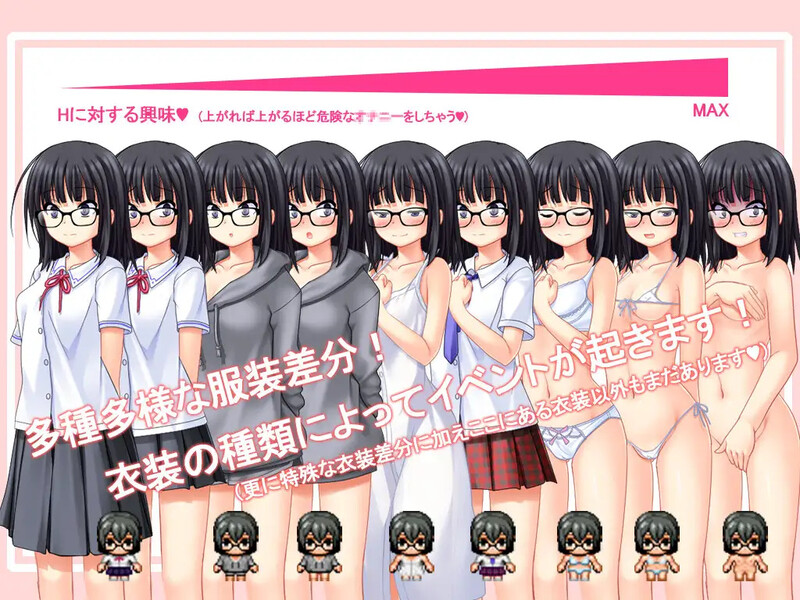 【探索RPG/校园JK/汉化】花蕾绽放之时(蕾が開花する時)V1.0 AI汉化【3.4G】