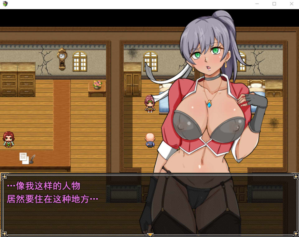 【RPG/AI汉化】女赏金猎人到访的村庄，发现这是一个利用催眠魔法将女性变为性奴隶的卑劣邪教村庄。/女賞金稼ぎが訪れた村は催○魔法で女を性奴○にする最低な催○村でした AI汉化版[8月新作/1.2G]