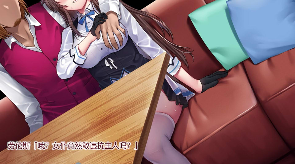 [2D动画]Nebel Geisterjager ~ 零号羔羊 Motion Anime[前篇+后篇][6.2G]