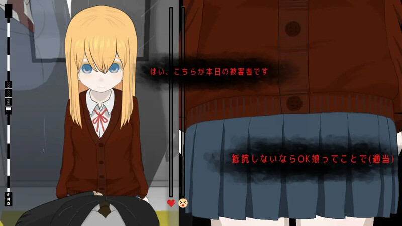 【互动SLG/动态/生肉】电车痴汉3!!归国子女篇… (電車de痴漢3!!帰国子女に…)V1.0 原版JP【1.1G】