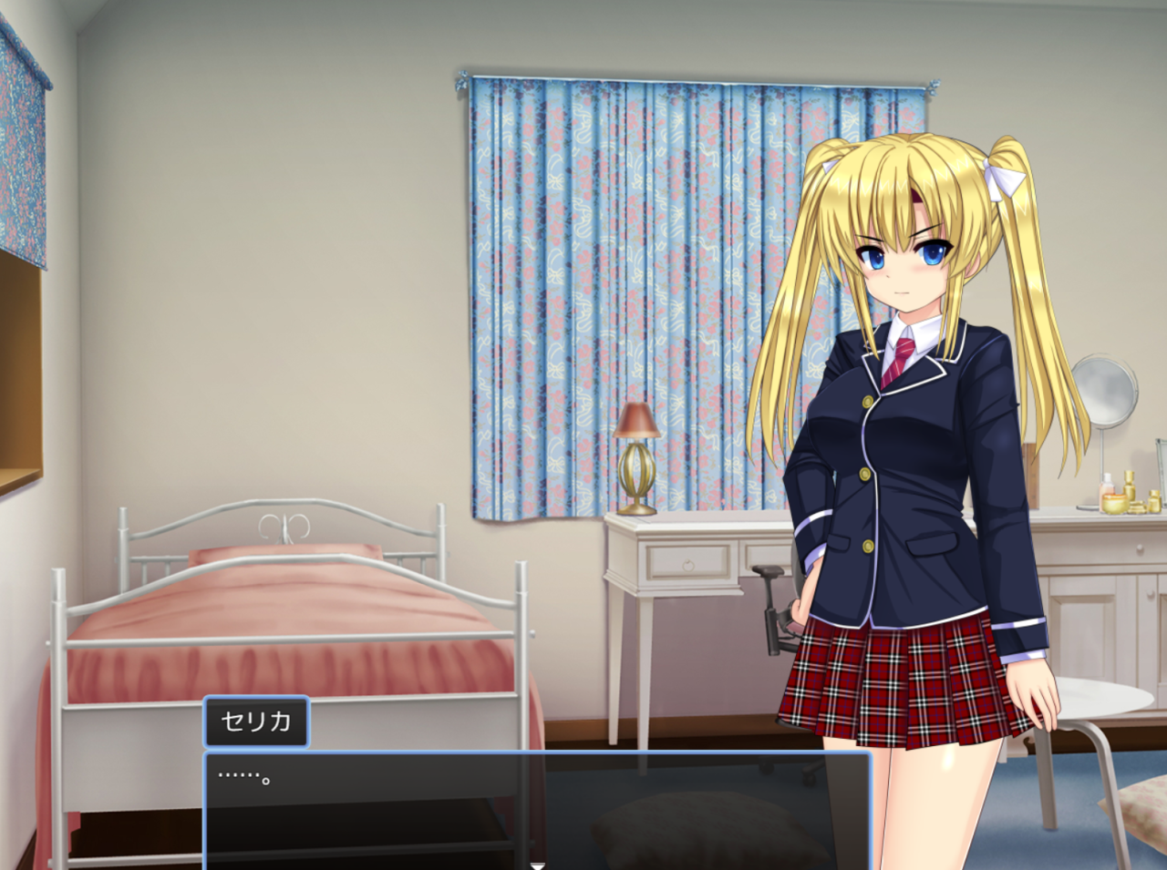 [日式ADV/新汉化] 正义执行！耻辱的魔法巫女 天神真弓 正義執行! 恥辱の魔法巫女 天神マユミ AI汉化版+自带全CG解放 [1.50G]