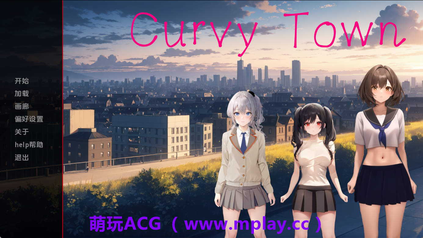 【PC+安卓+IOS/日系SLG】曲线小镇v0.6.1 AI版【1.88G/汉化/动态/更新】