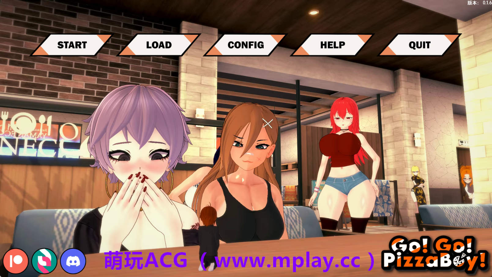 【PC+安卓+IOS/日系SLG】走！走！披萨男孩v0.1.6 AI版【3.15G/汉化/动态/更新】