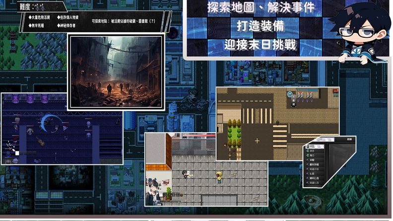 【电脑+安卓JOI/RPG/官中/NTR】尸落之城─堕入欲望的阴影 Ver0.78 官方中文版【1.4G】