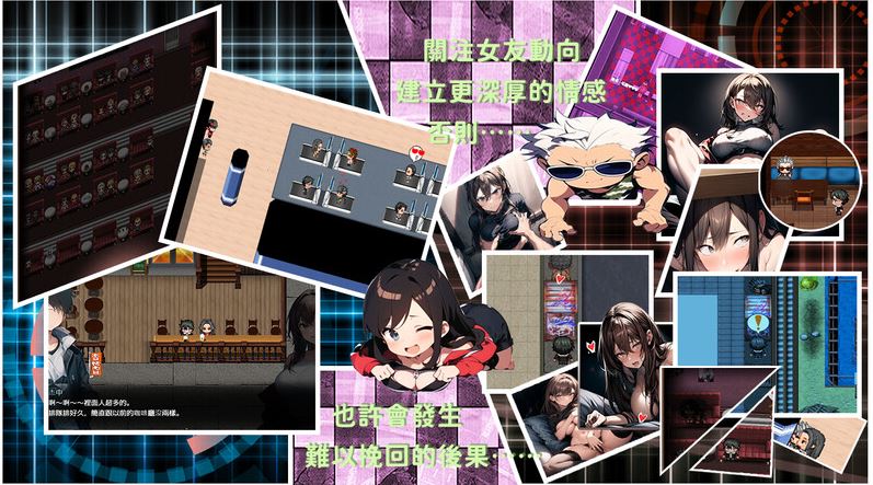 【电脑+安卓JOI/RPG/官中/NTR】尸落之城─堕入欲望的阴影 Ver0.78 官方中文版【1.4G】