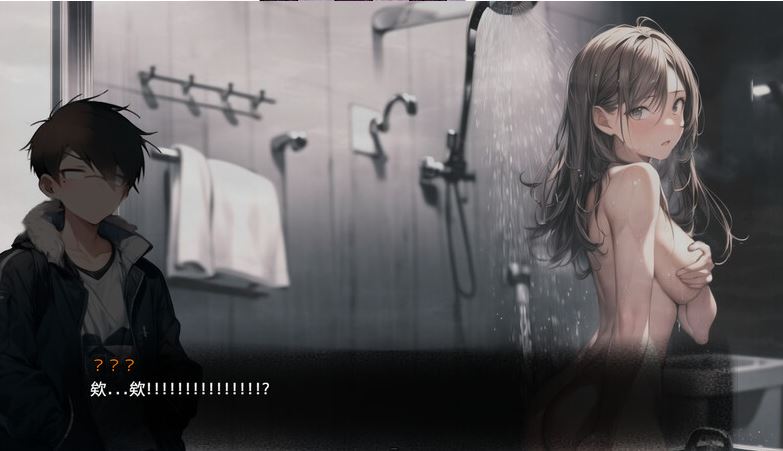 【电脑+安卓JOI/RPG/官中/NTR】尸落之城─堕入欲望的阴影 Ver0.78 官方中文版【1.4G】