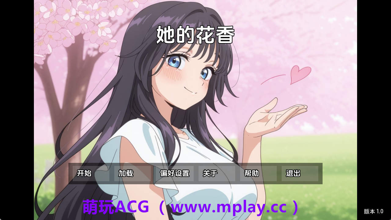 【PC+安卓+IOS/日系SLG】她的花的香味Demo AI版【179M/汉化/动态/更新】