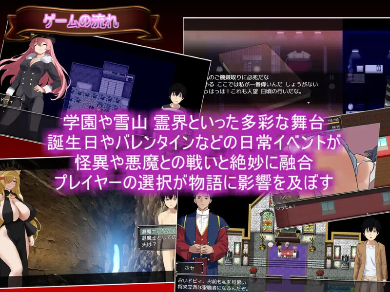 【RPG/男受逆推/汉化】生命是一个悖论(Life is a paradox)V1.1 AI汉化【2G】
