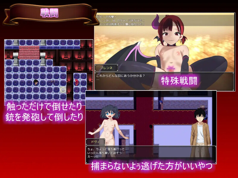 【RPG/男受逆推/汉化】生命是一个悖论(Life is a paradox)V1.1 AI汉化【2G】