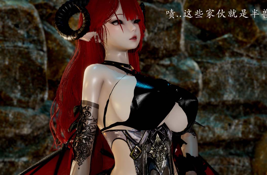 [3D漫画] 折翼魅魔+魅魔女王+荷光者1-3[347MB]