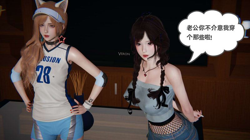 [3D漫画] [3D无修][布吉道] 幸福一家 1-11（10话为视频） [NTR/绒布球][新整合/1.4G]