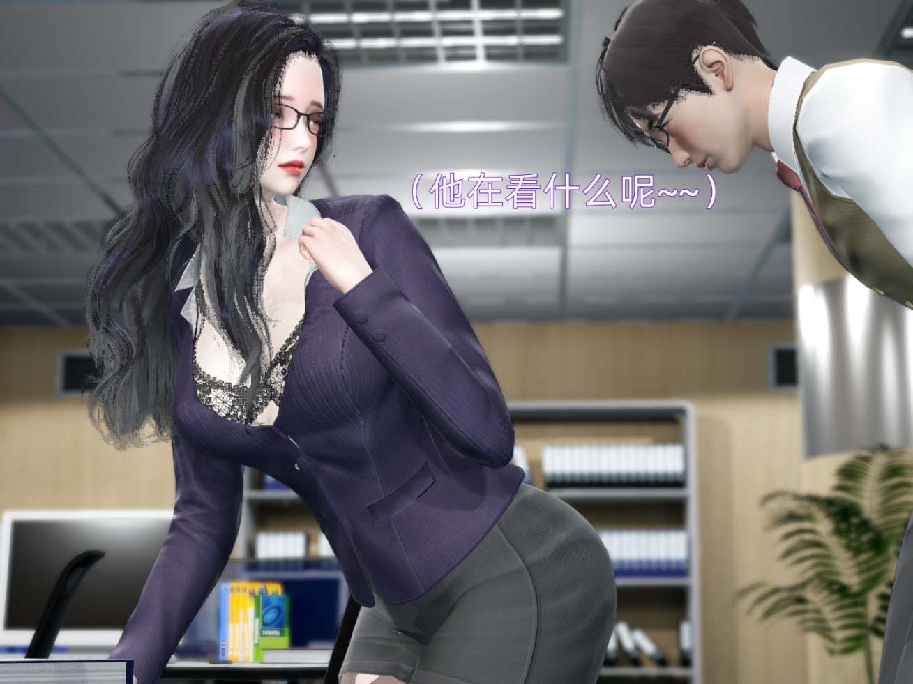 [3D漫画] 我被魅魔搅乱的校园生活01-15[15P-2G]