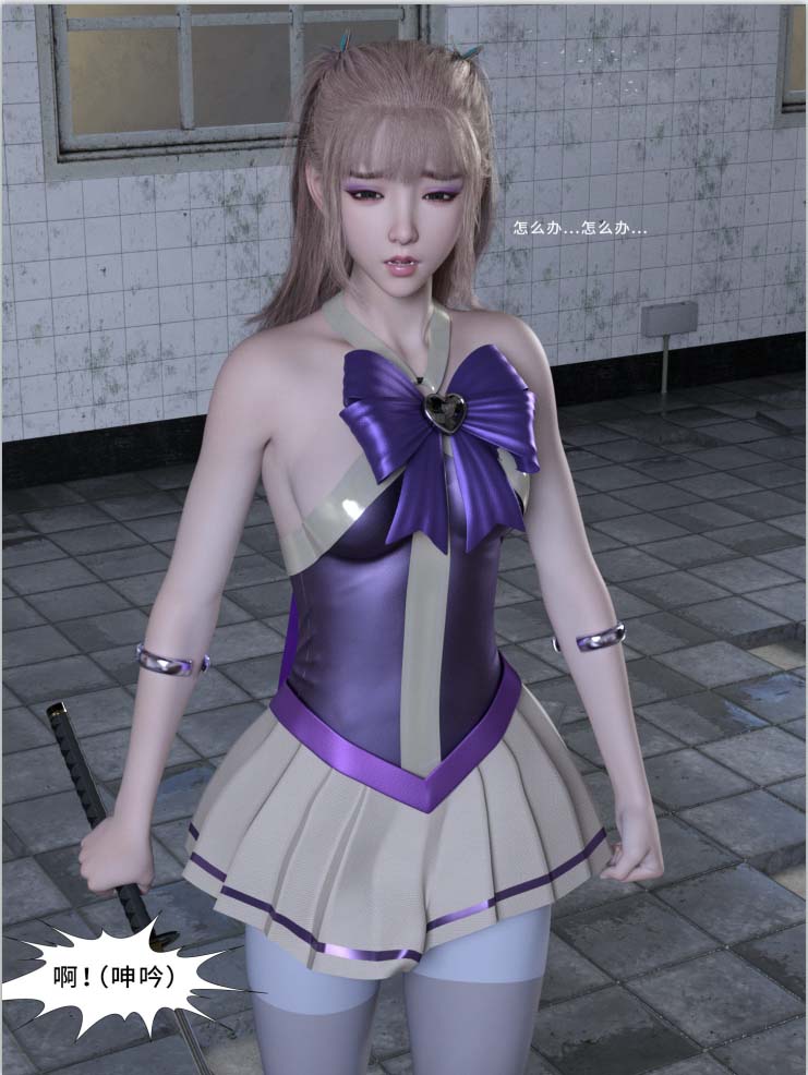 [3D漫画] 暗月 01-05话[560MB]
