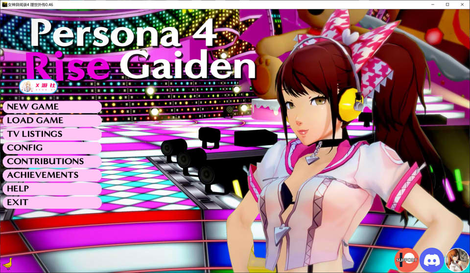 【同人SLG/动态/更新/3D/汉化】女神异闻录4 理世外传/Persona 4: Rise Gaiden AI汉化版[9月更新/5.4G]