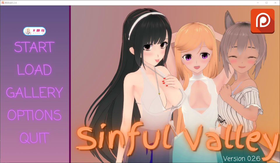【日式SLG/动态/汉化】罪恶谷（Sinful Valley）V0.26 AI汉化版[PC+安卓][9月更新/1.6G]