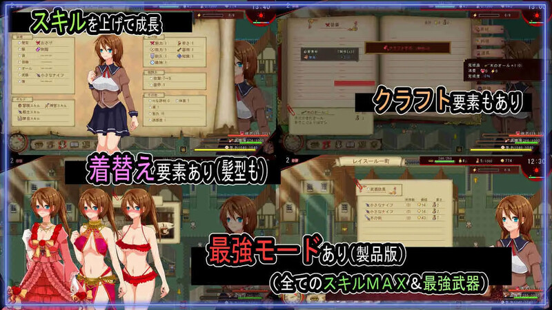 【RPG/异种X/汉化】海洋性活日记（海洋性活日記）V1.27 AI汉化版[9月新作/1.2G]