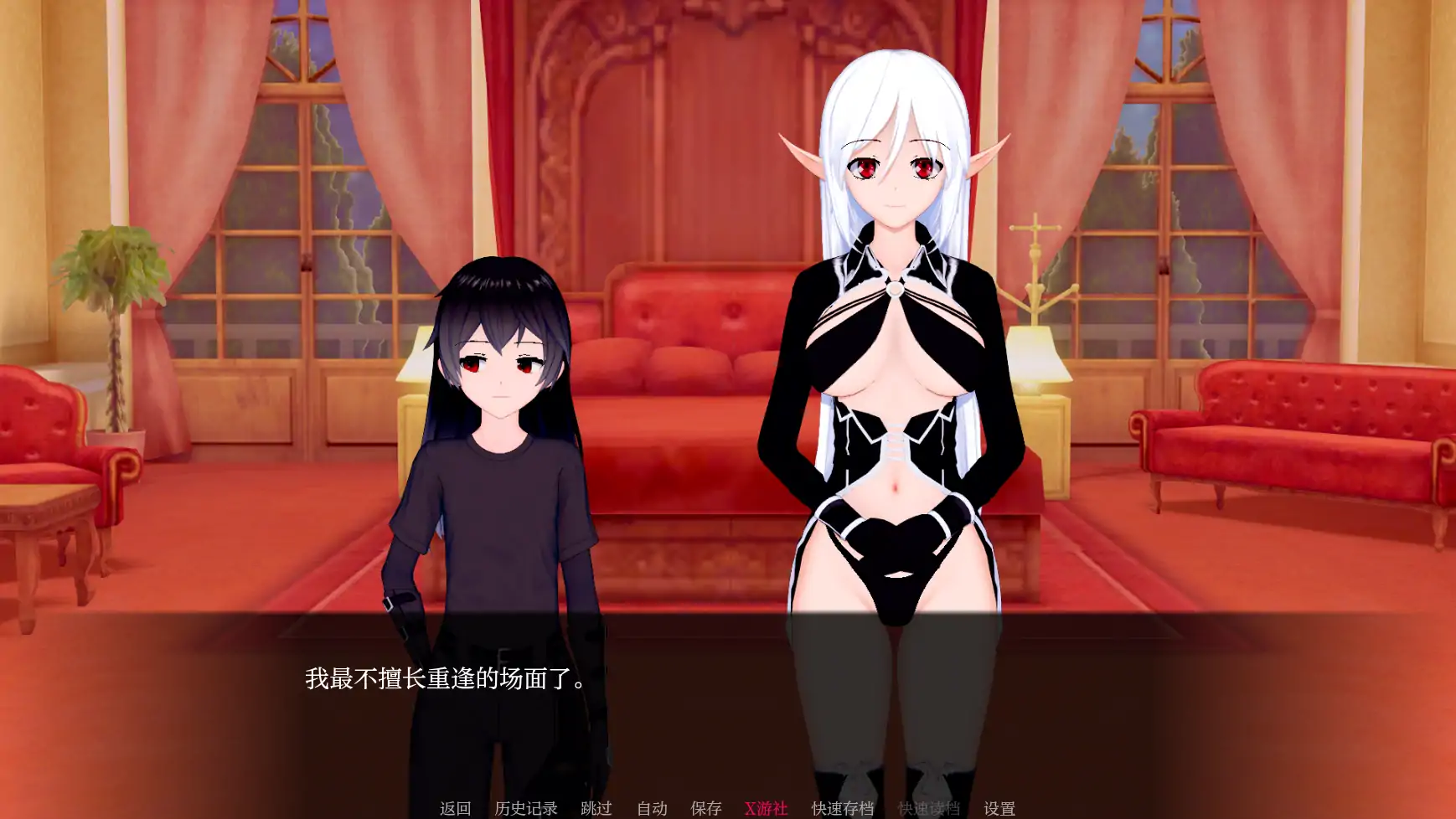 【SLG/AI汉化/3D/动态/更新】未解封的英雄/Unsealed Hero V0.12 AI汉化版[PC+安卓][9月更新/2G]