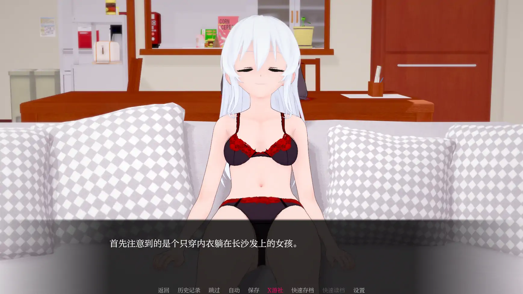 【SLG/AI汉化/3D/动态/更新】未解封的英雄/Unsealed Hero V0.12 AI汉化版[PC+安卓][9月更新/2G]