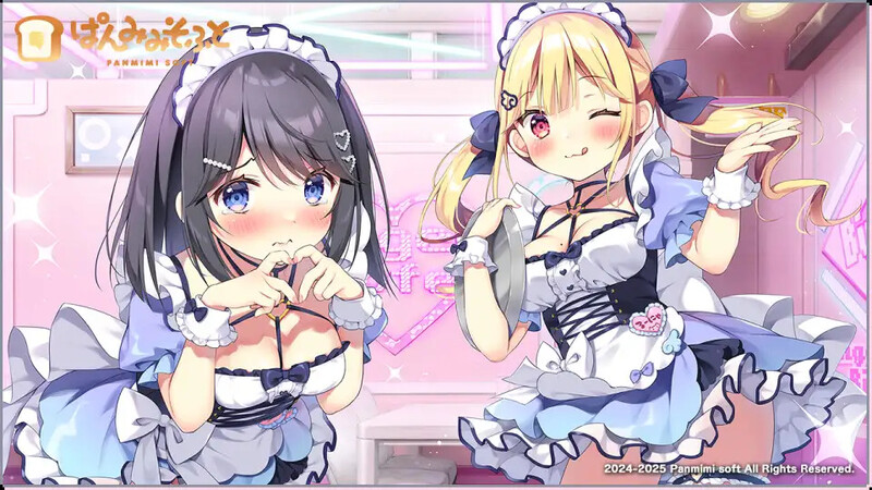 【拔作ADV/动态/汉化】欧尼酱继续！与由莉的秘密恋情（おにいちゃんコンティニュー！ ゆうりとしーくれっとらぶ）V1.0 AI汉化+存档【双端-5G】