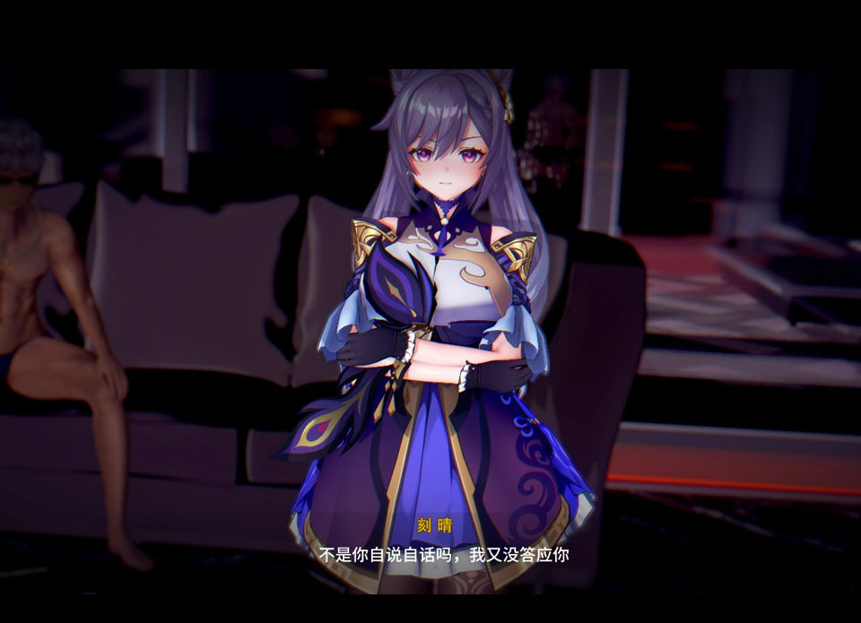 miuuuuu/runhh/Rsasdds 大师25.09新作：刻晴调教日记11 2K无修版[5G]