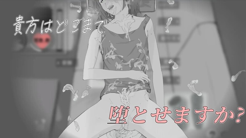 【互动SLG/断画面/汉化】迷途少女与山野贤者(遭難少女と山男)V1.4 机翻汉化【1.3G】