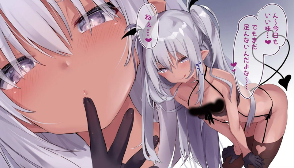 urvive 大师25.9新作[毛玉牛乳(玉之けだま)]リリィスパイス モーションコミック[1G]