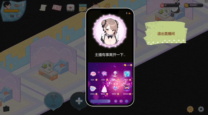 【经营SLG/互动养成/AI生成/官中】黑山恋爱咖啡厅（LoveCafe）V3.4.6 STEAM官中【1.70G】