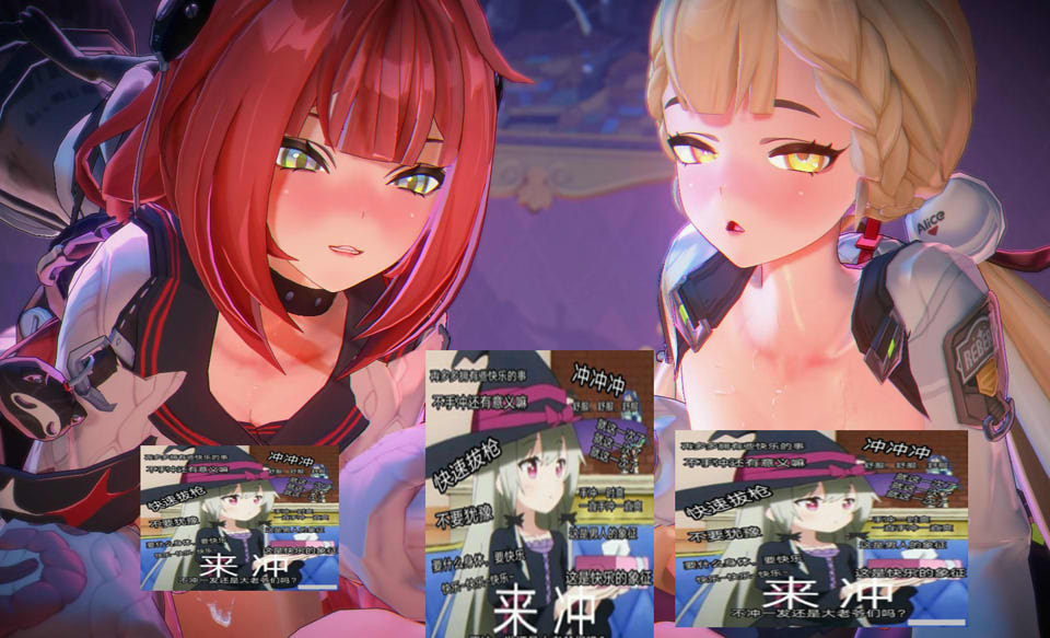 [2D同人]MOMO 大师25年9月新作：柚叶&爱丽丝的H小剧场 2K无修版[1.3G]