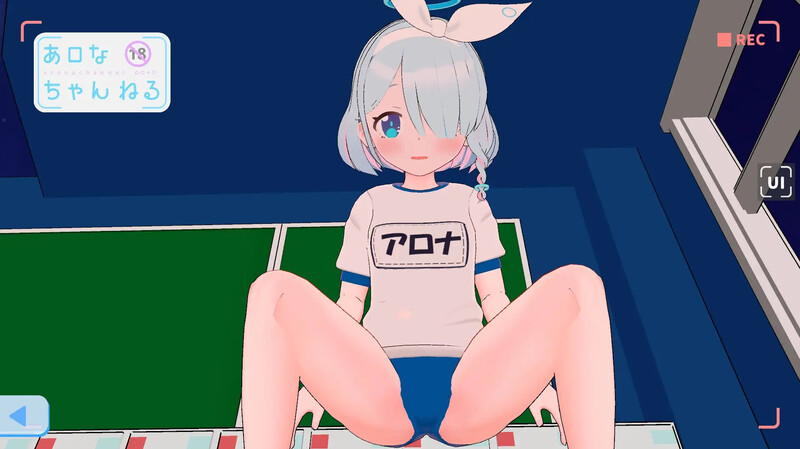 【互动SLG/3D作品/全动态/生肉】阿洛娜频道(あロなちゃんねる)V1.0 原版JP【300M】