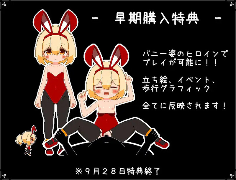 【解密SLG/像素动态/汉化】神与邪恶与找不同（神と邪悪と間違い探し）V1.0 AI汉化【200M】