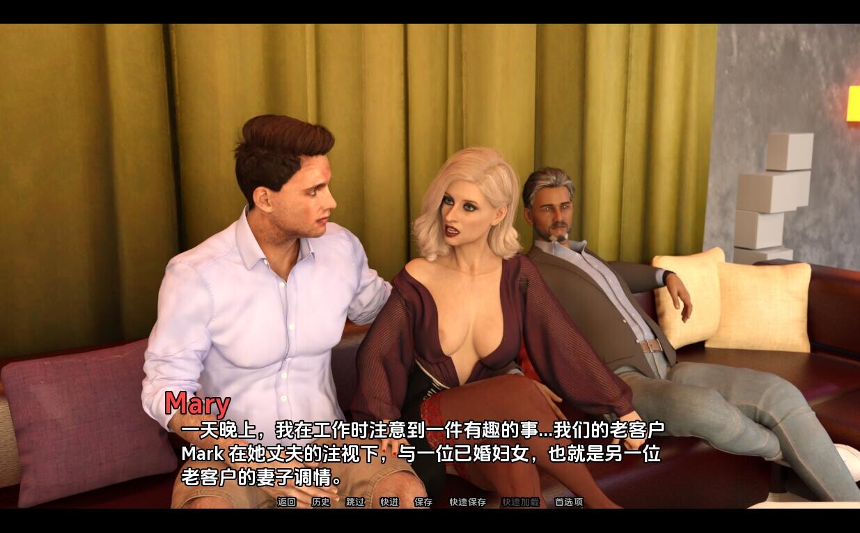 【SLG/汉化/3D/动态/更新】给老婆的惊喜/给妻子的惊喜/Surpriseformy Wife/Surprise for My Wife[Part11]AI汉化版[PC+安卓][9月更新/2.6G]