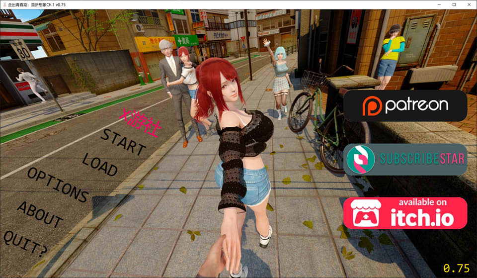 【亚洲风SLG/动态/汉化】走出青春期：重新想象（Out of Puberty: Reimagined）V0.75 AI汉化版[PC+安卓][9月更新/5G]