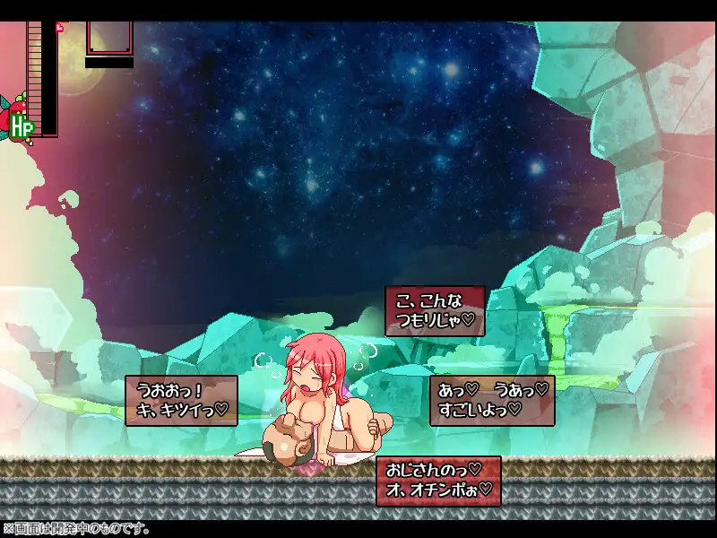 [日式ACT/新作] 奸忍 -乳头之章- 姦忍 -乳頭の章- DL正式版★CV[9月新作/900M]