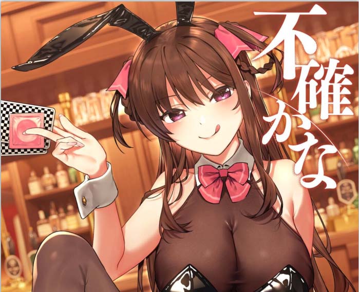 [2D漫画] Do well !!! (たつか)作者漫画汉化整理[24P-600MB]