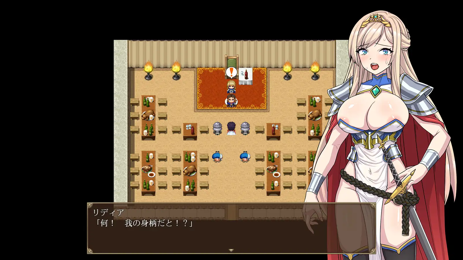 [日式RPG] 高傲骑士莉迪亚～恶德要塞的巨根兽人与繁殖女～ 高慢騎士リディア～悪徳砦の巨根オークと繁殖女～AI汉化版[新作/1.6G]