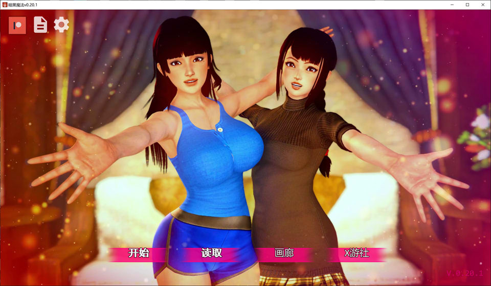 [亚洲风SLG/乱伦/更新] 黑魔法 Dark Magic V0.20.1 AI汉化版[9月更新/4.9G]
