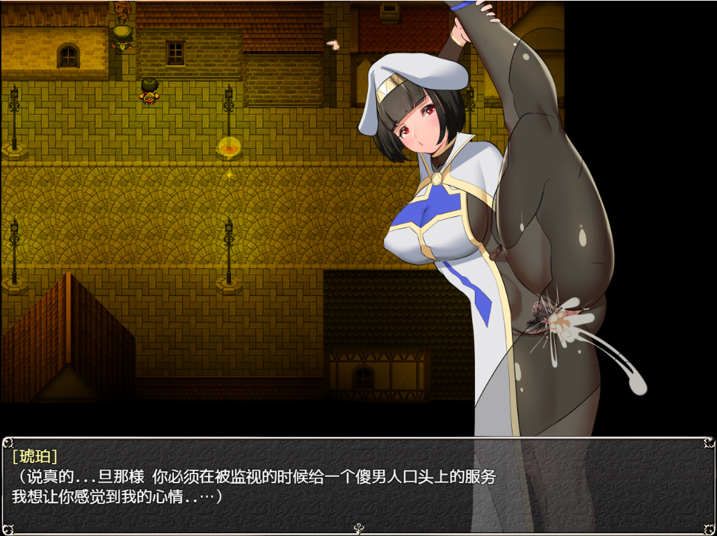【RPG/精翻汉化/更新】淫乱女祭司/NTR女祭司/Nymphomania Priestess重置 Ver2.1 AI汉化重置版[9月更新/4.7G]