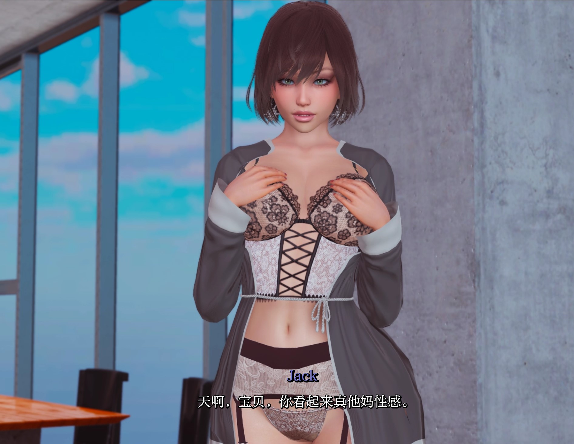 [国产] 真丈夫V0.9 AI汉化版[PC+安卓][2.8G]