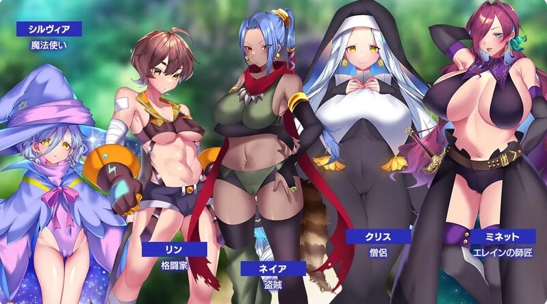 [日系] 贫民街的冒险者艾琳V2.6 AI汉化版+全回想存档[10月新作/1.8G]