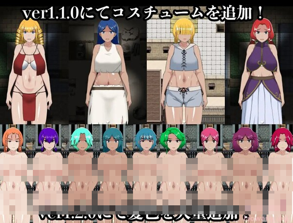 [RPG角色扮演] [转载搬运] 【监禁神作RPG/AI翻译/全动态】交易街的黑卫兵+APPEND Ver 2.1…. [1+1.5G]