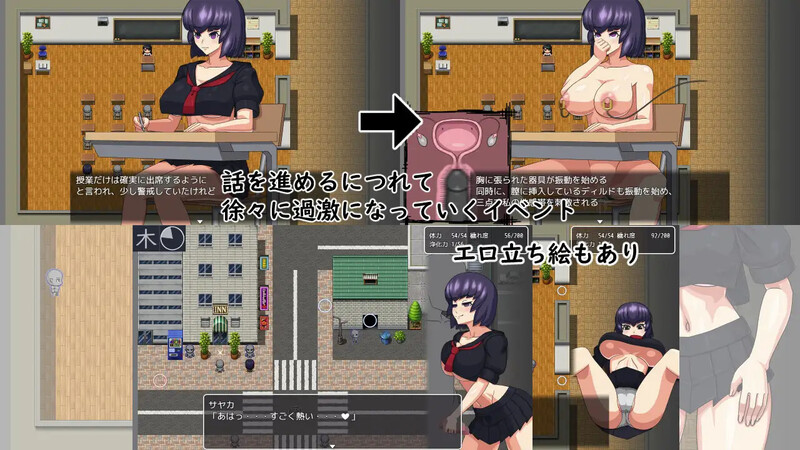 【探索RPG/羞辱淫乱/汉化】驱魔女祭司(禍祓いの巫女)V1.0 内嵌AI汉化【双端-1G】